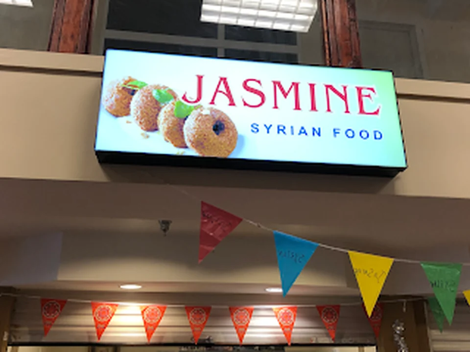 JASMINE SYRIAN FOOD, Denver
