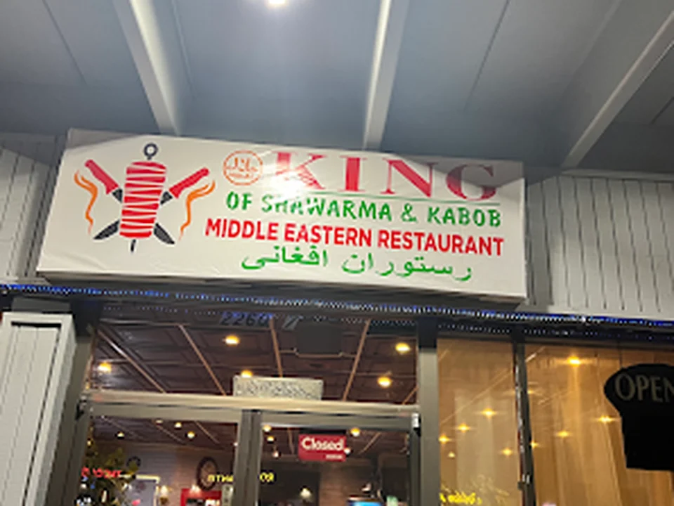 King of shawarma & kabob, Denver