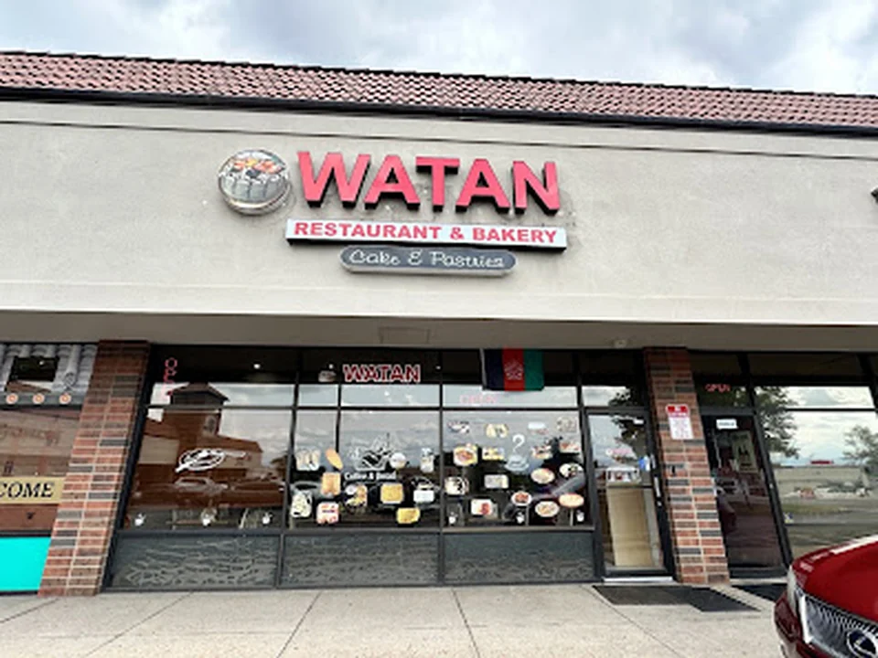 Watan Restaurant & Bakery, Denver