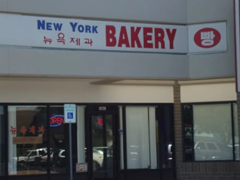 New York Bakery, Denver