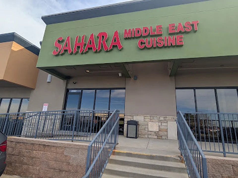 Sahara Mediterranean Restaurant, Denver