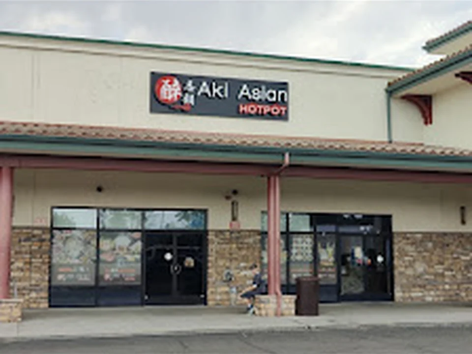 Aki Asian Hotpot Restaurant, Denver