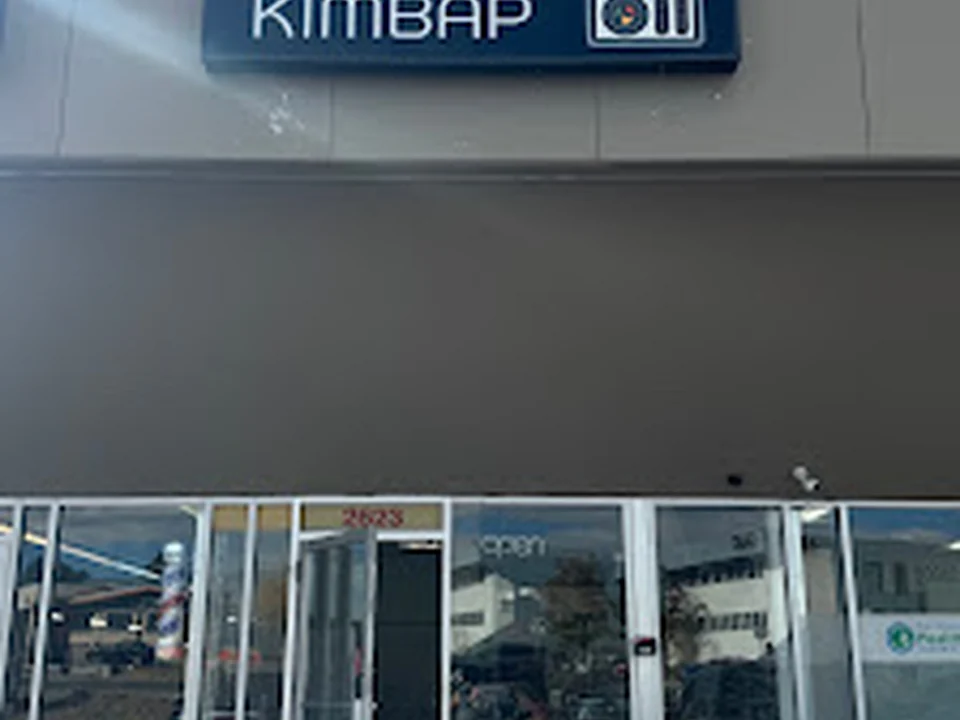 Jongro Kimbap 종로김밥, Denver